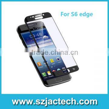 s6 edge glass screen protector