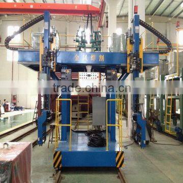 H I BOX welding machine