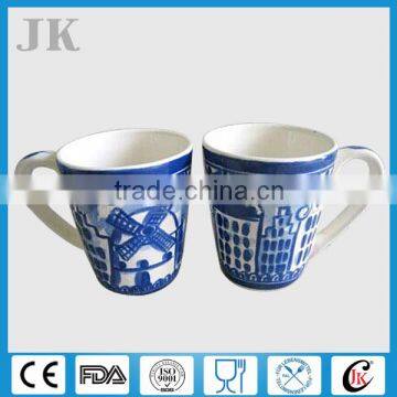 Wholesale ceramic coffee cup,porcelain coffee cup