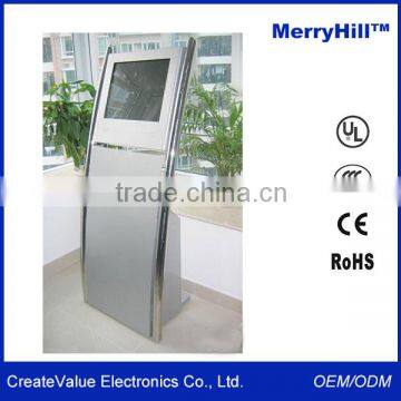 China Jiangsu Nanjing Custom PC 15/17/19/22 Inch Interactive IR Touch Info Kiosk Terminal photo-5