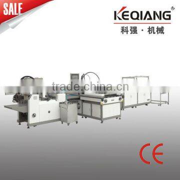 ZFM-900A Automatic Packaging Machinery for Notebook