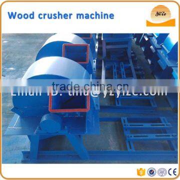 Mutli-function Machine Crush Wood Into Sawdust,Powder photo-5