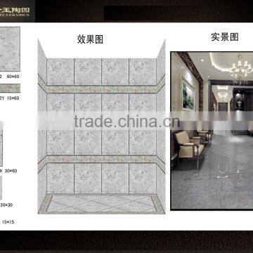 China Made 30*60cm Ceramic Wall Tile photo-2