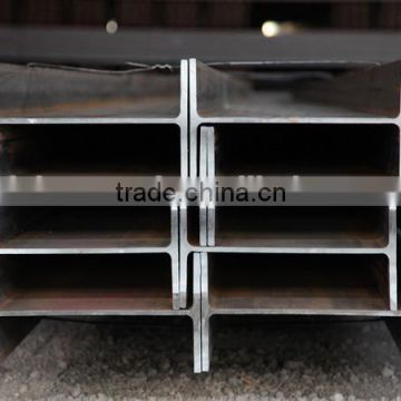 China Astm H beam