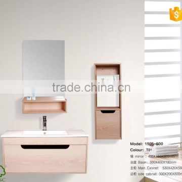 SY1505-600 T01 PVC&MELAMINE BATHROOM VANITY CABINET