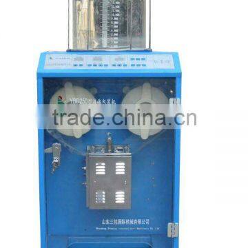 Automatic Liquid Packaging Machine SM-20L