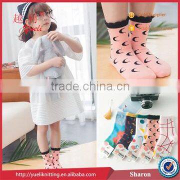 Children Korea Tube Sock Sewing Machine Sock Machine photo-2