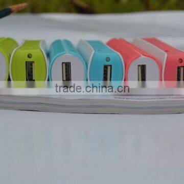 Wholesale New Online Fashion Mobile Charger 18650 Power Bank 5200mah photo-4