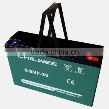 12v35Ah sealed lead acid(SLA) rechargeable long life battery