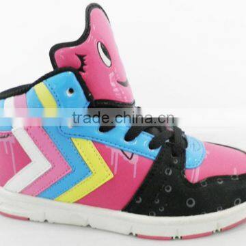 Children Smart Casual Shoes With Shinning PU Material RB Outsole