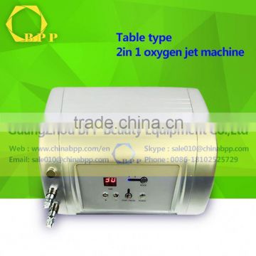 98% purified oxygen machine/ mini oxygen machine /oxygen spraying skin smooth