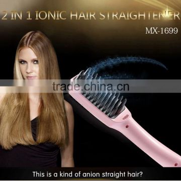 high quality 2 in 1 private label best hair brush for straightening hair