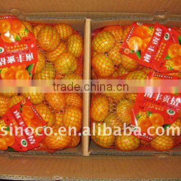 Sell Nanfeng Mandarine/ Baby Mandarine 9KG