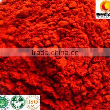 China Manufacturer supply HACCP ISO HALAL 80-220ASTA sweet paprika powder