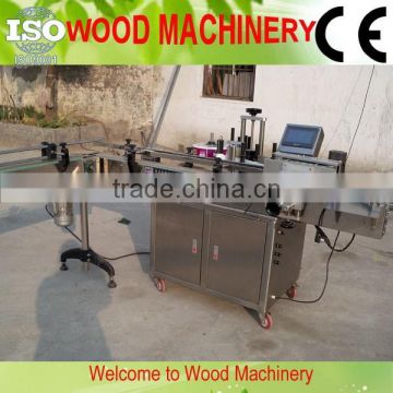 full automatic best service seed packaging machine