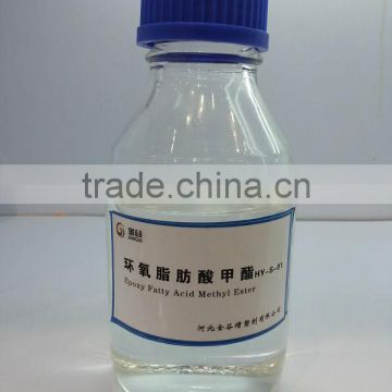 plastic plasticizer Epoxy Fatty Acid Methyl Ester S-01 dop alternative