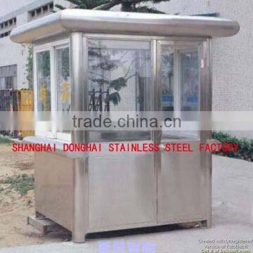 Stainless Steel Gloriette