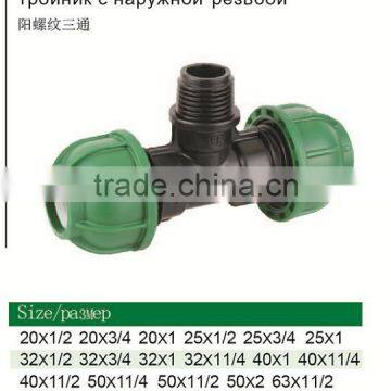 Professional PP Compression male threaded adaptor quality / price Good