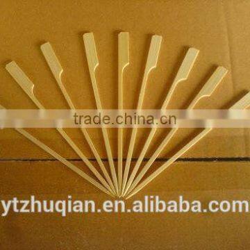 Food Grade Clean and Health Bamboo Skewer China 20 cm for BBQ photo-3