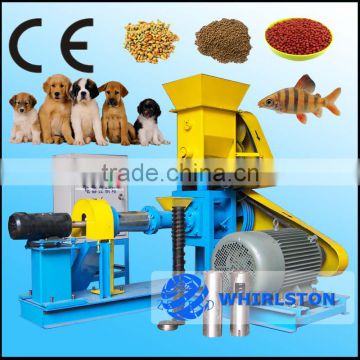 Industrial feed production machine pet dog food and fish food making machine