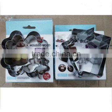 Hot Sale Fancy Stainless Steel Mousse Cake Mold photo-3