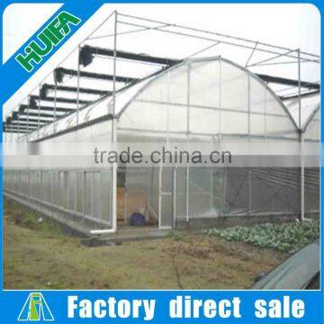 Multi span used greenhouse frames for sale