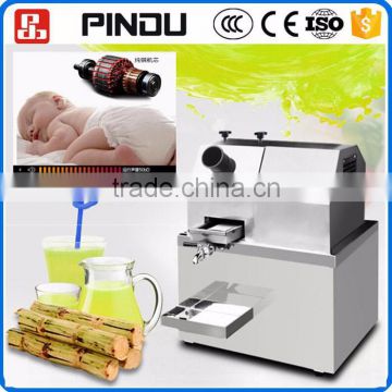 factory sugarcan juicer machine