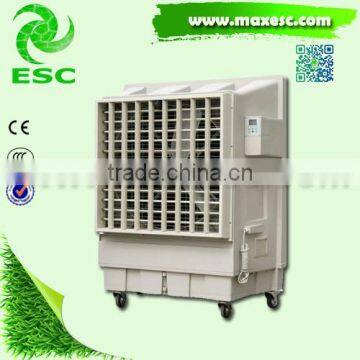 Household Carrier Air Cooler Low Voltage Air Cooler photo-4