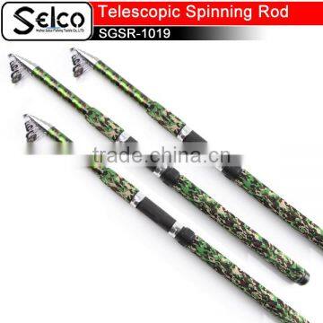 Camouflage fiber glass fishing rods telescopic carp hand pole