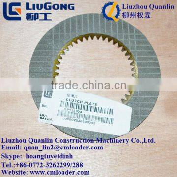 Clutch Plate SP113603 LIUGONG CLG2025H Forklift Parts