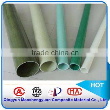 FRP Round Tube/frp Tube/frp Support Beams