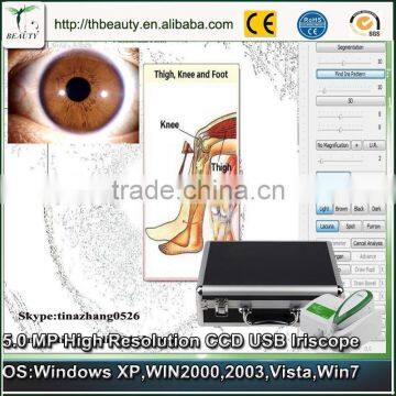 Factory Price Body Health Analysis by USB Eye Iris Scanner photo-5