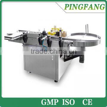 KGT series automatic labeling machine price/ round bottle labeling machine