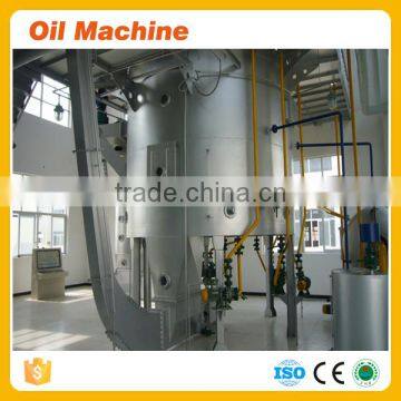 Qi'e New Condition Rice Bran Oil Extraction Plant, Organic Rice Bran Oil Mill photo-2