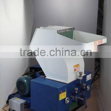 new desigh plastic crusher home,plastic recycle grinder crusher,plastic recycle grinder crusher