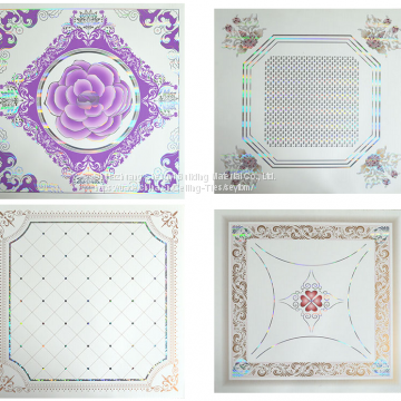 ПВХ-пластиковые панели для подвесного потолка photo-2