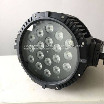 RGBW Waterproof Outdoor 18PCS*10W Full Color LED PAR Light photo-2