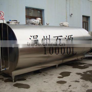 10KL milk cooling tank for fresh milk cooling