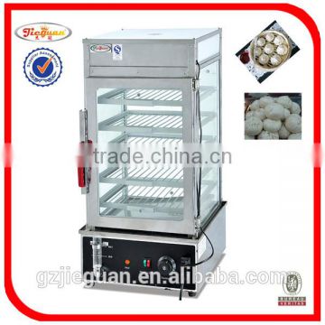 Electric Stainless Steel Bread Steamer(EH-450)