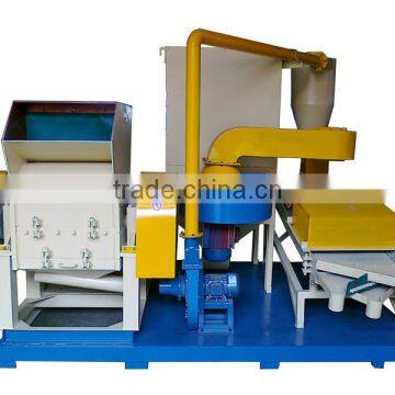 Waste copper/cable wire recycling machine