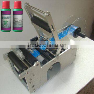 Semi Automatic Self Adhesive Label Printing Machine photo-3