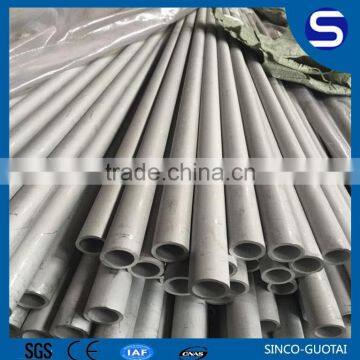 A312 304 316 100mm diameter stainless steel pipe