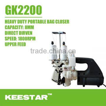 GK2200 single needle double thread industrial portable bag closer