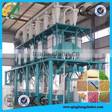 an automatic complete line of 80tpd wheat flour mill with price