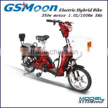 350w hybrid motorcycle