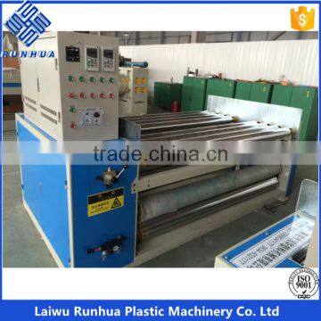 2 Layer Lldpe Agricultural Mulch Film Machine photo-2