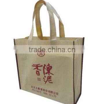 Made in China pp Nonwoven Pakage Bag photo-2
