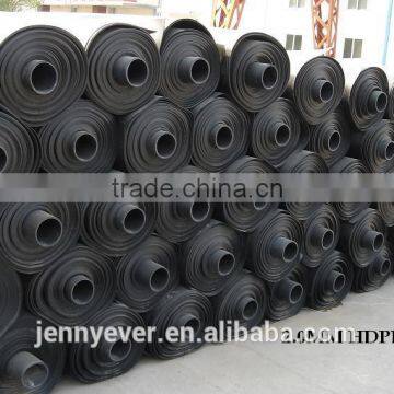 PE Dam Liner photo-2