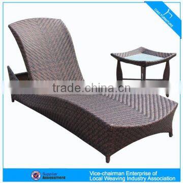 Rattan Furniture Ajustable Beach Lounge Set Outdoor