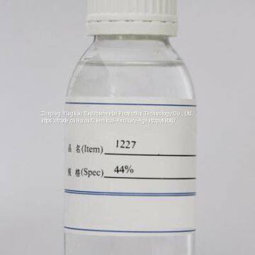 Dodecyl Dimethyl Benzyl Ammonium Chloride